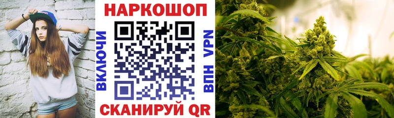 Купить наркотики Западная Двина COCAIN  МЕФ  Alpha PVP  Каннабис 
