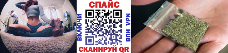 БУТИРАТ BDO купить Западная Двина