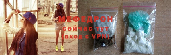 2c-b Верхнеуральск