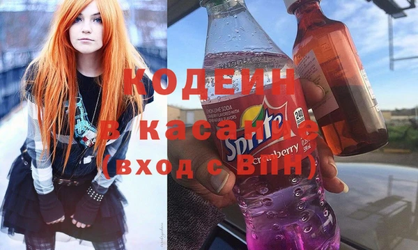 jwh Верея