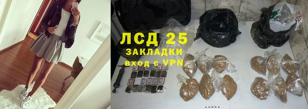 2c-b Верхнеуральск