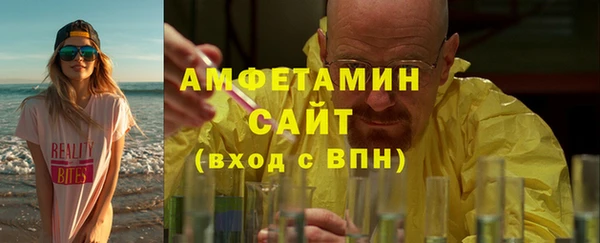 jwh Верея