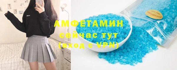 индика Строитель