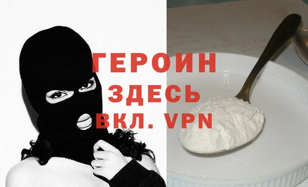 jwh Верея