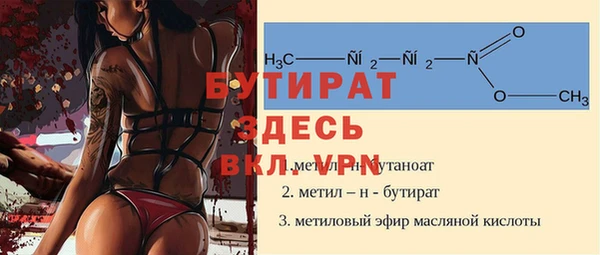мдпв Верхний Тагил