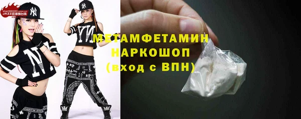 мдпв Верхний Тагил