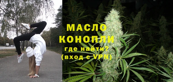 2c-b Верхнеуральск