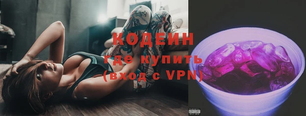 jwh Верея