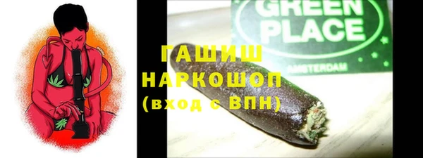 jwh Верея