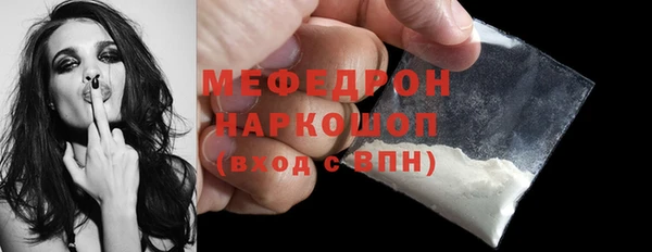 2c-b Верхнеуральск