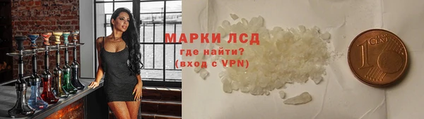 мдпв Верхний Тагил