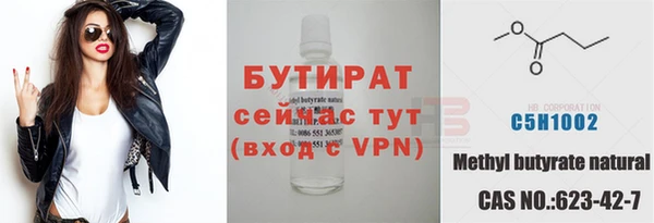 jwh Верея