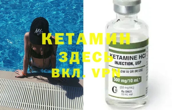 jwh Верея