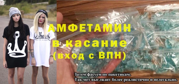 мдпв Верхний Тагил