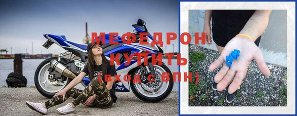 мдпв Верхний Тагил