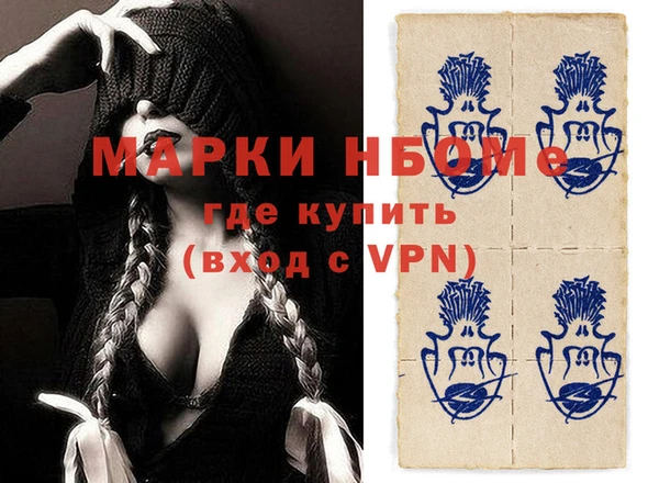 мдпв Верхний Тагил