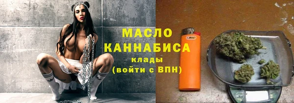 кокаин колумбия Гусиноозёрск
