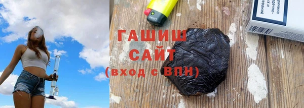 мдпв Верхний Тагил