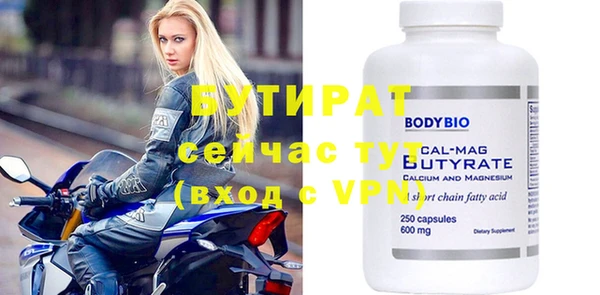 jwh Верея