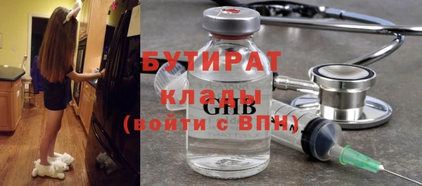 ешки Гусев