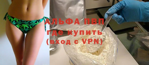 мдпв Верхний Тагил