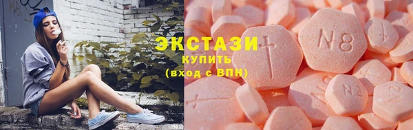 мдпв Верхний Тагил