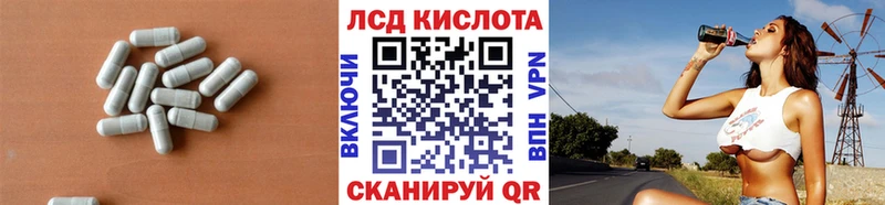 ссылка на мегу онион  Западная Двина  Лсд 25 экстази ecstasy 